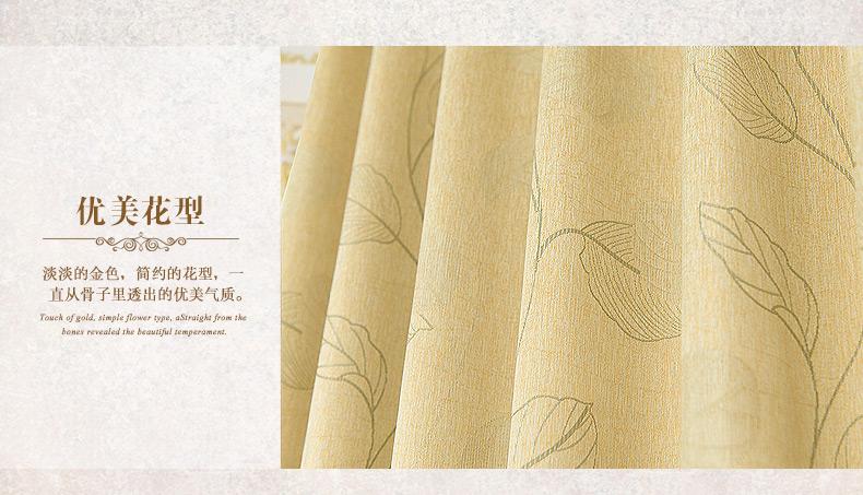 南阳易可纺功能窗帘壁布店 以功能为核，重新定义窗饰美学