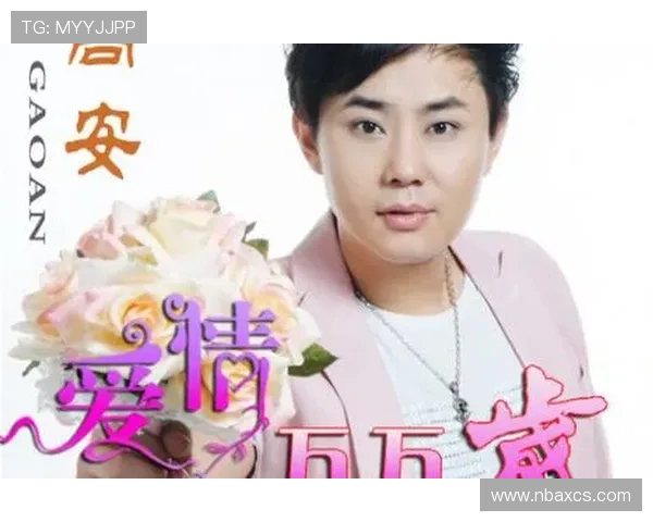 爱情万岁：粤语情歌里的百年潮涌