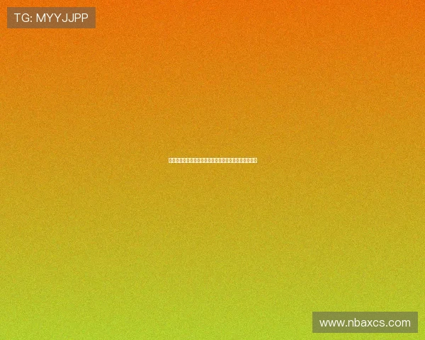 探寻石原爱数字的魅力：一场数字时代的视觉与情感盛宴