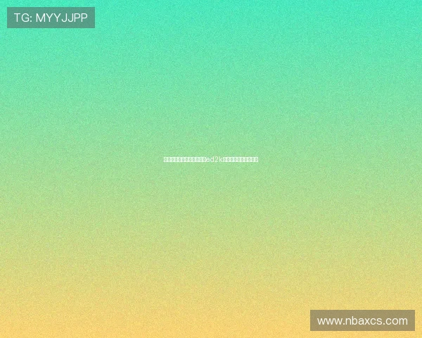 穿越时空的暗流：铃木杏里ed2k，那个时代的独特印记