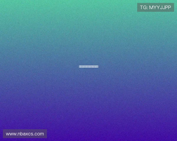 穿越那道墙，遇见未知的远方