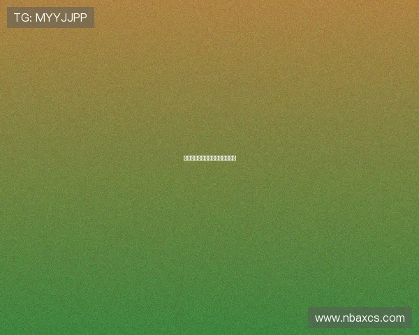 美丽新天地：点亮想象，重塑未来