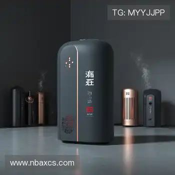 数字化平台优势